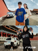OMG！广汽三菱×葫芦兄弟跨界合作 ，巨型葫芦娃引爆全场！