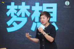 润月雅爆品GABA升级丨发动会启动 亮相2020广州美博会